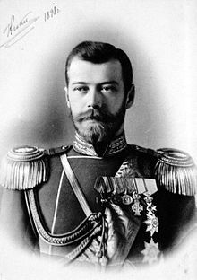 Nicholas II Quotes (2 quotes)
