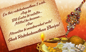 Happy Raksha Bandhan Quotes Wishes Sayings for Brother and Sister in ...