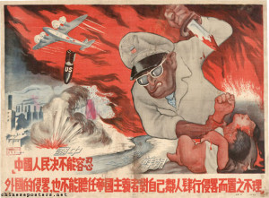 Absolutely Gorgeous Historical Chinese Propaganda Posters