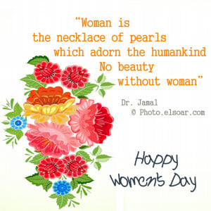 Happy Mothers Day Quotes For Sister Women's day saying