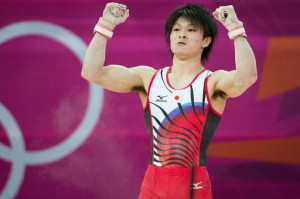 Kohei Uchimura - Japanese Gymnast