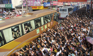 crowd-in-Anhui-province-014.jpg