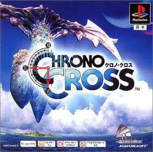 Chrono Cross Coming to PSN!