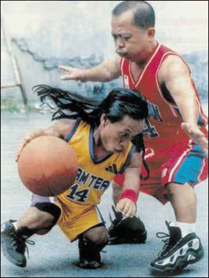 Midgets Playing Basketball