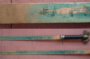 View Product Details: Antique Samurai Swords