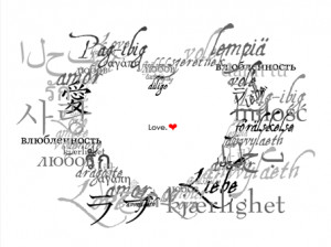 love is pain love is happiness love will lift you up and love will ...