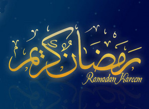 ramadan kareem green ramadan kareem cute ramadan kareem digital ...