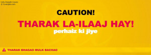 Tharak Lailaaj Hay - Funny Urdu Hindi Quotes Facebook Covers
