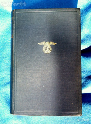 Mein Kampf 1933. Adolf Hitler Original. German Edition