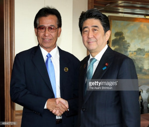 World Conference on Disaster Risk Reduction Continues : News Photo