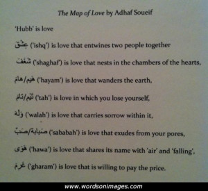 arabic quotes about love