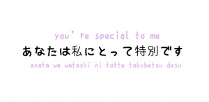 japanese quotes