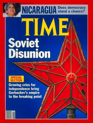 Soviet Union | Mar. 12, 1990