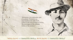 Very Happy Independence Day, 15th August 2014 68th Independence DAY