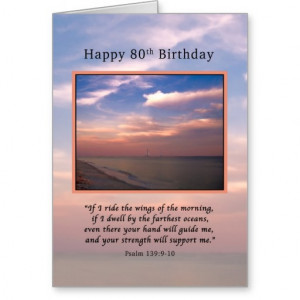 Birthday, 80th, Sunrise at the Beach, Religious Greeting Card