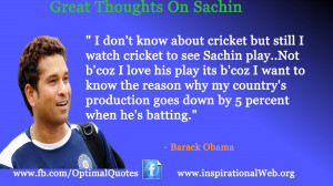 Quotes On Sachin Tendulkar