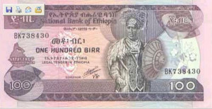 ... alvin and friends in amharic http www squidoo com ethiopian languages