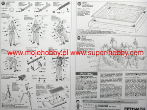 35 scale german 7 62cm pak 36 r north africa scenery set military