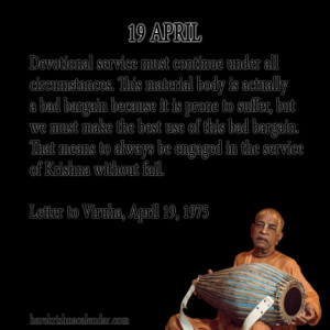 Following are important quotes of Srila Prabhupada, which he spock in ...