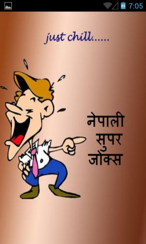 Nepali Funny Animation Music Videos Portal