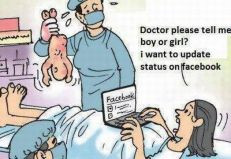 Advertise Facebook Addiction Funny