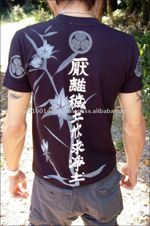 Japonés Samurai camisetas # 26 Tokugawa Ieyasu negro