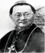 ... we observe the 91st Death Anniversary of first Bishop of Calbayog