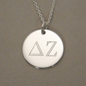 Galleries Related: Big Sister Little Sister Quotes , Sorority Quotes ...