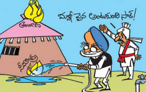 Funny Indian Political Cartoons 2014 Political cartoons. 1