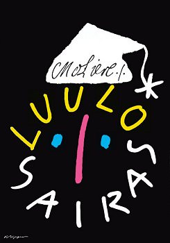 Of or pertaining to hypochondria or the hypochondriac regions