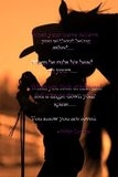 Horse Quote Graphics, Horse Quote Images, Horse Quote Pictures for ...