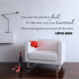 ... You Succeed Basketball Lebron James Quotes Inspirational Wall Decals