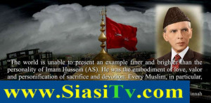 Quotes-about-Hazrat-Imam-Hussain21.jpg