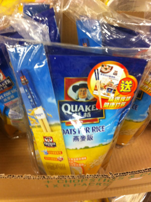 Photo Quaker1 On Pack Chop Sticks Promotion By Quaker