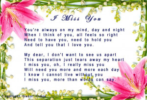 ... miss you poem i miss you poems i miss you quotes miss you poems