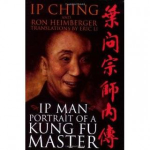 Ip Man Portrait of a Kung Fu Master (0926575751638) Ip