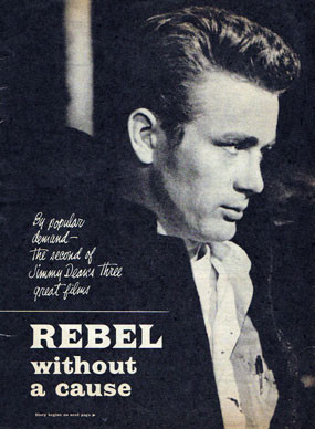 Old poster of the film 