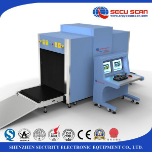 product details secu scan x ray machine for security scan at 100100