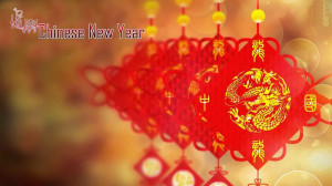 ... Chinese New Year Wishes Cards & Lunar New Year Quotes and Messages