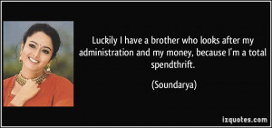 More Soundarya Quotes