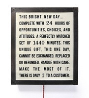 This Bright New Day Lightbox