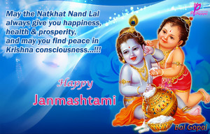 Happy Krishna Janmashtami Greeting SMS and Quotes in English with ...