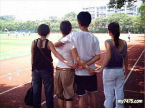 复杂的男女关系图 - 老村长 - 老村长