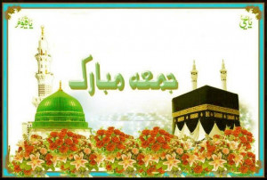 Juma Mubarak Wallpapers,Pictures Quotes & Greetings