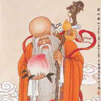 to select ministers views on human nature taoism daoism laozi
