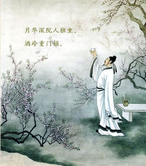 你了解唐朝诗人李白吗？