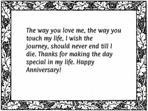 Happy anniversary messages for her