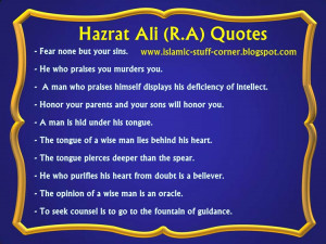 hazrat ali r.a quotes in english (5