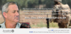 Famous Quotes About Israel : Benny Gantz : Mike Evans : Jerusalem ...