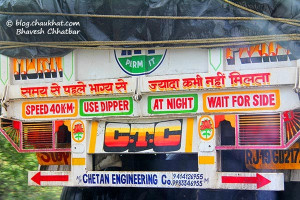 19 best truck slogans in India - truck quotes in India